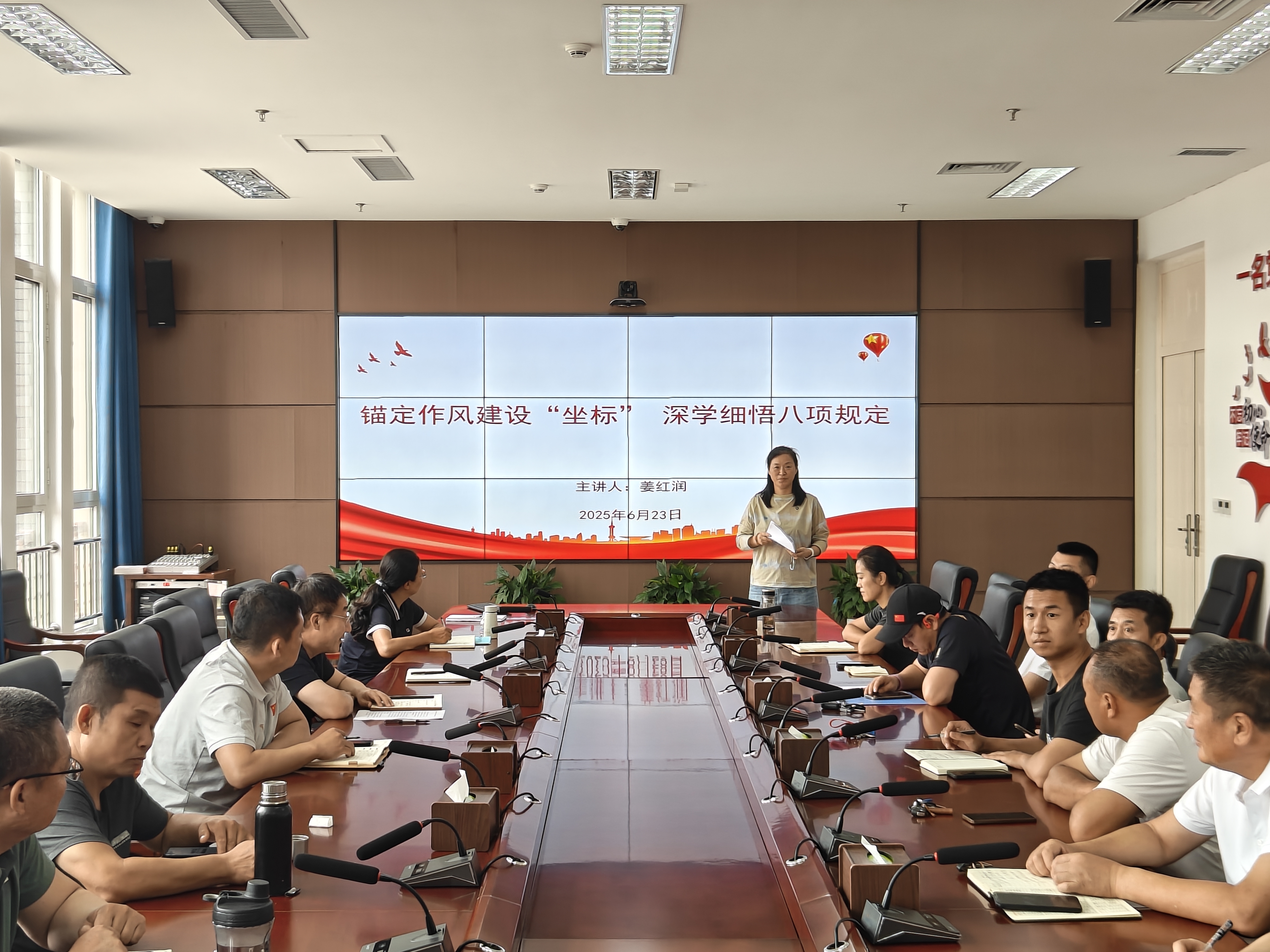 微信图片_20250625103953 微信图片_20250625103953