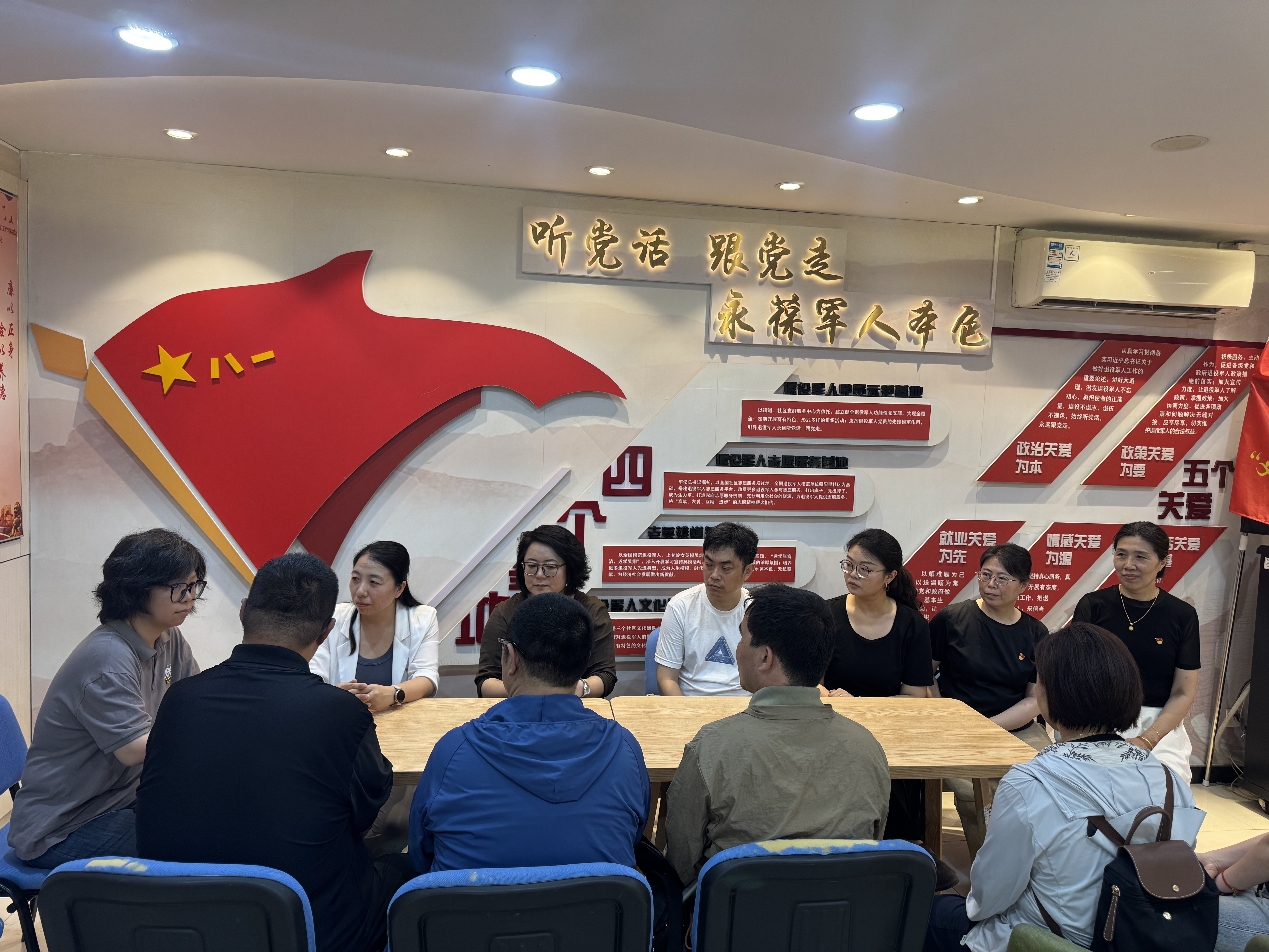 微信图片_20250624210525