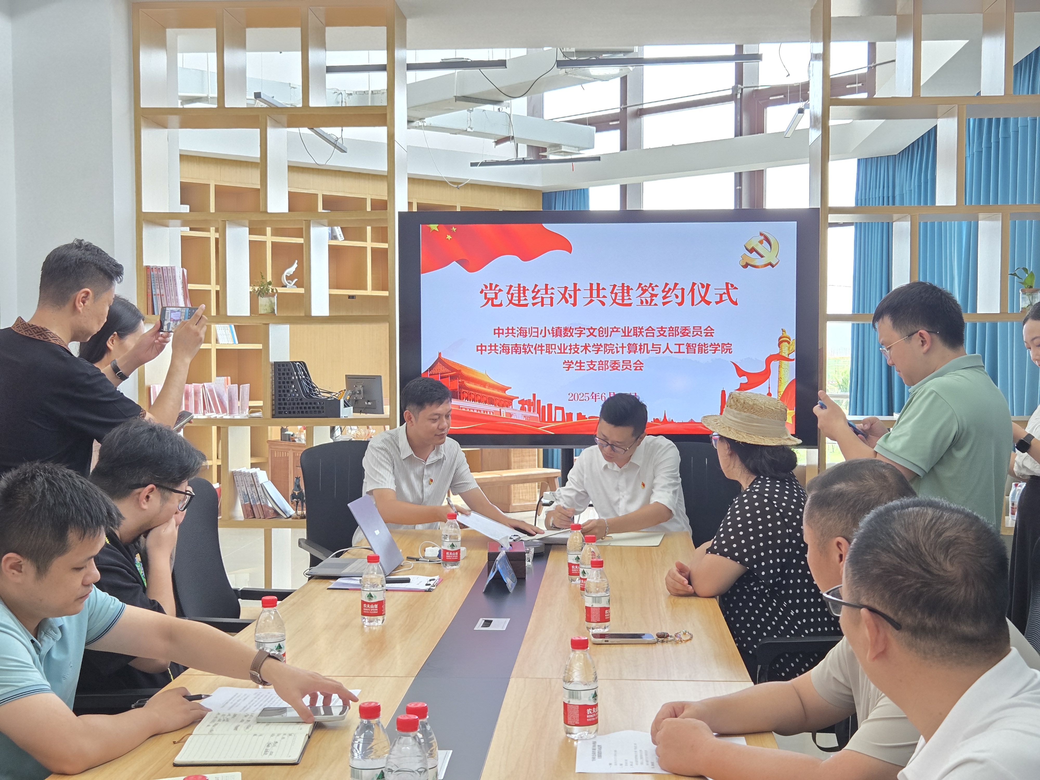 微信图片_20250625162726