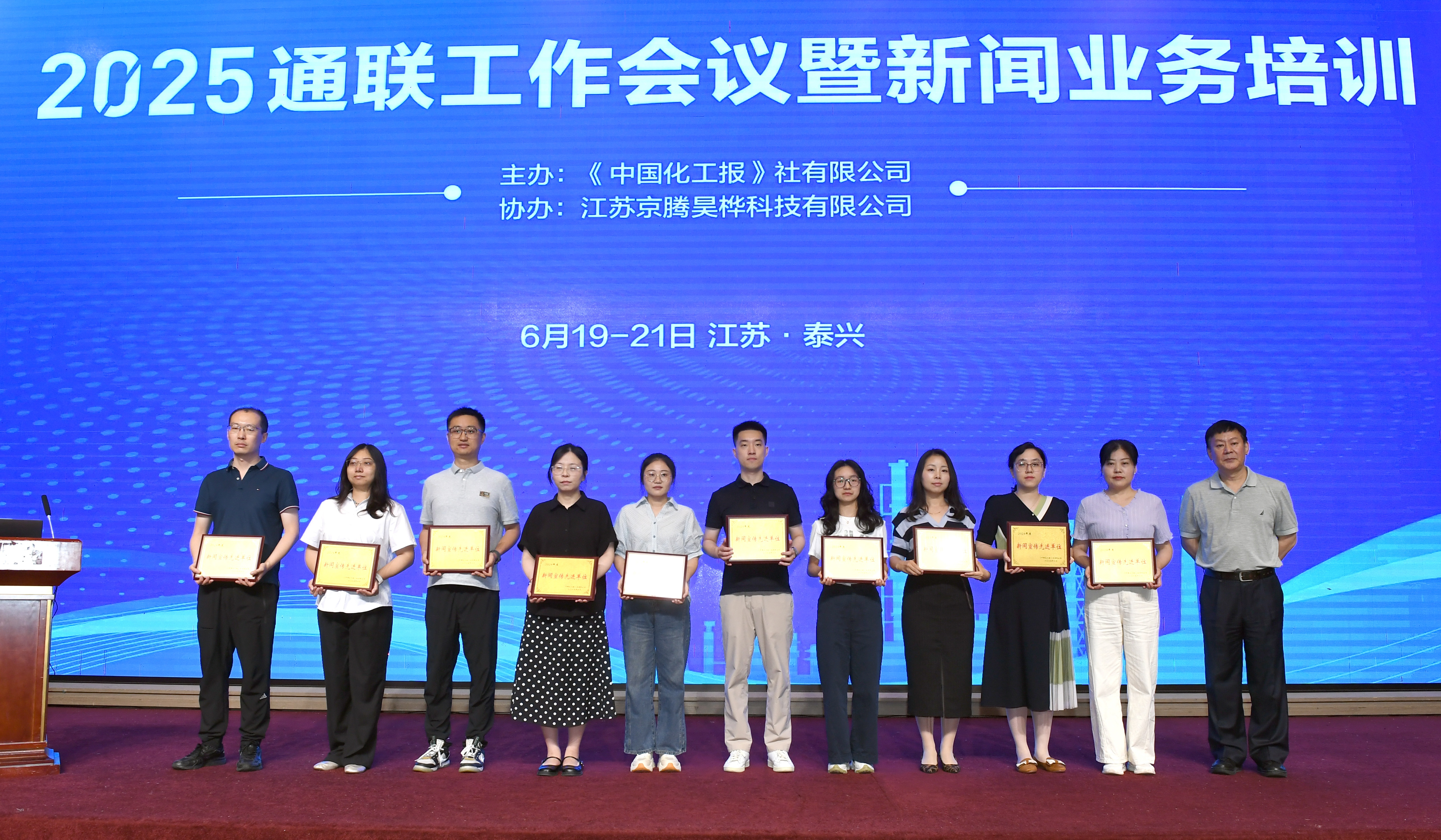 微信图片_20250626164616
