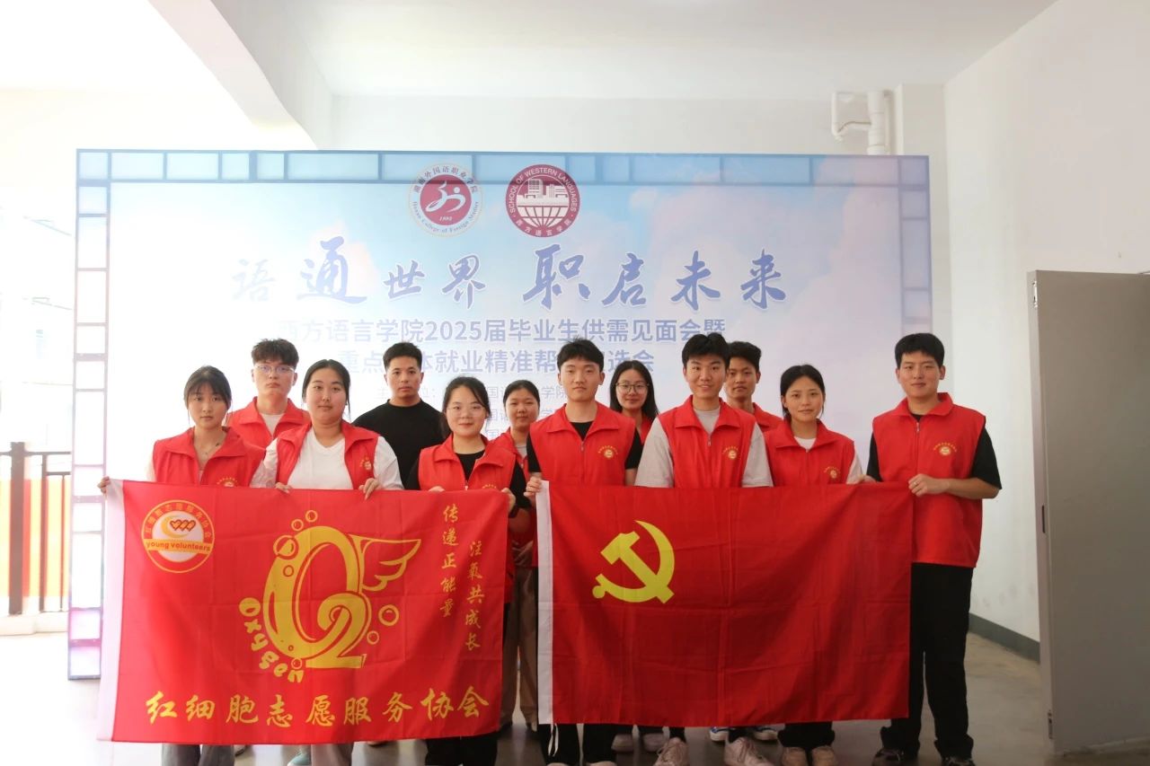 微信图片_20250626220238 微信图片_20250626220238