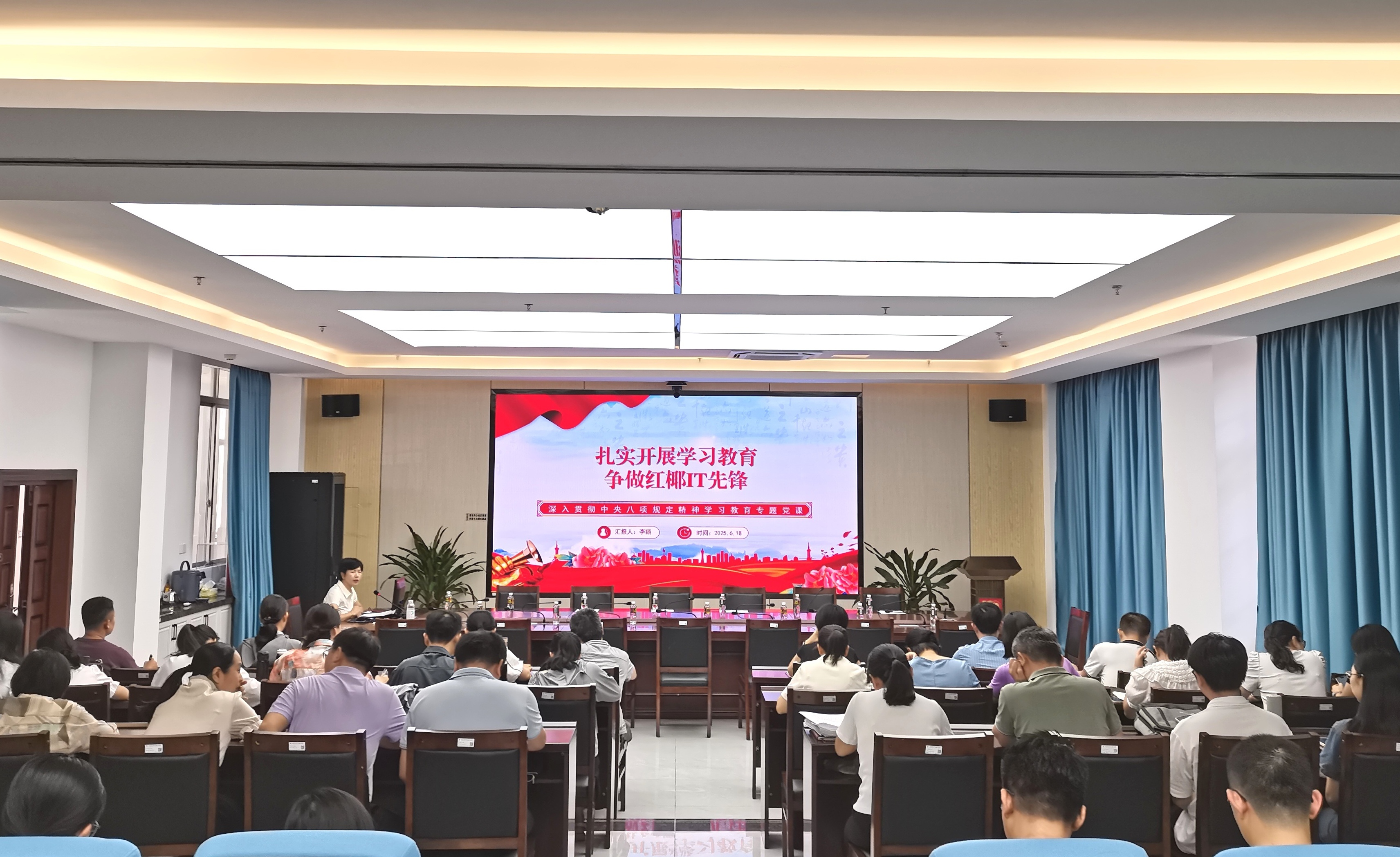 微信图片_20250626171300 微信图片_20250626171300