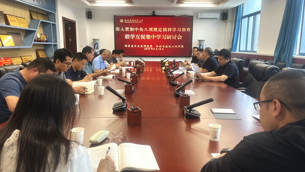 a16a755312b746119b97ddd41e1032e9