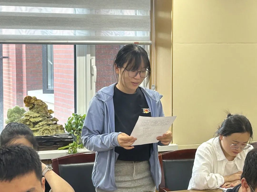 交流研讨3 交流研讨3