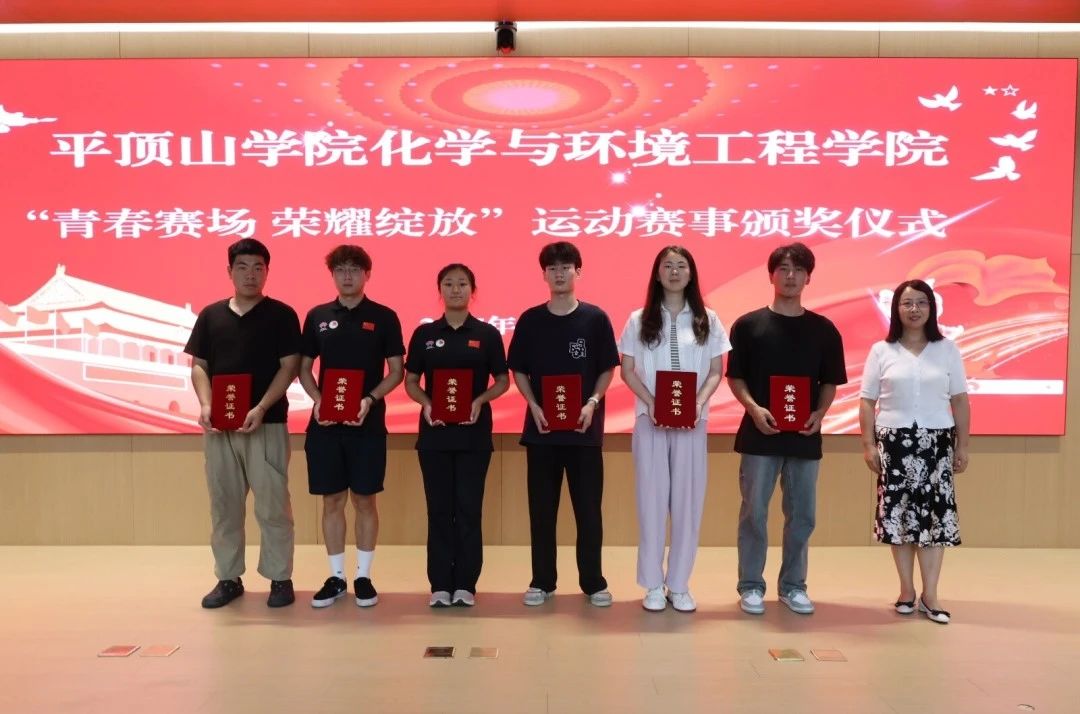 微信图片_20250626202010