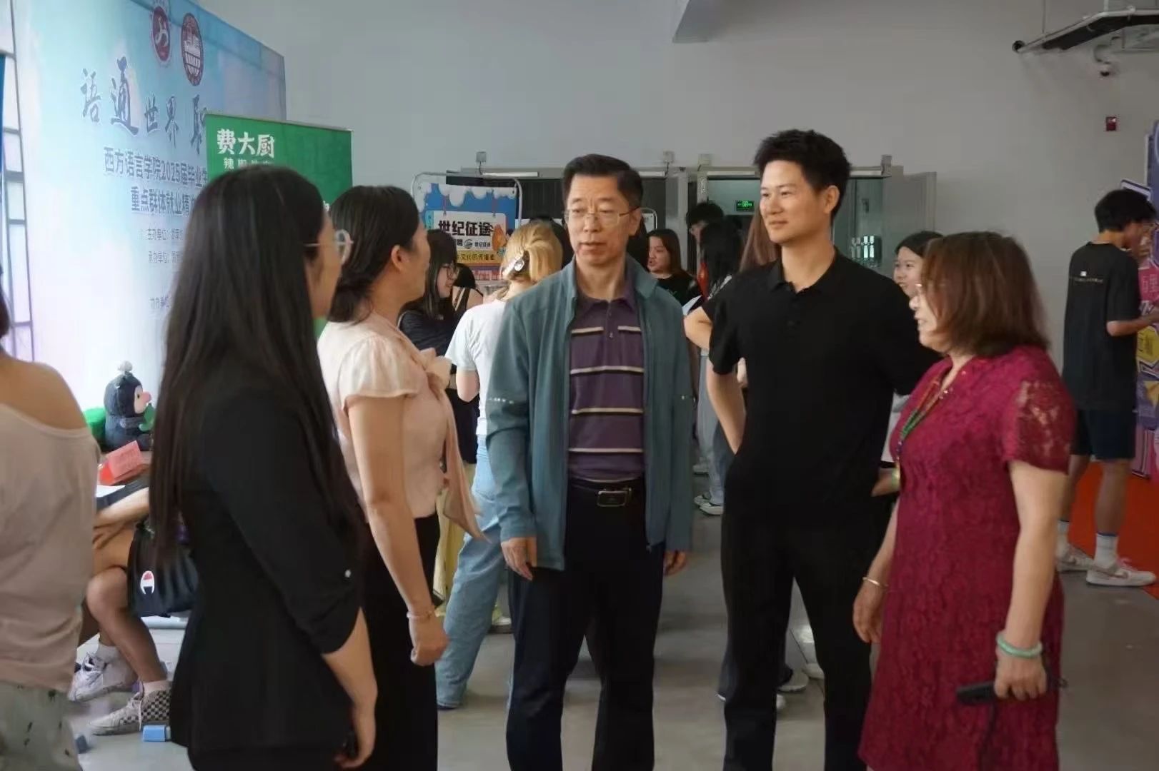 微信图片_20250626220039 微信图片_20250626220039