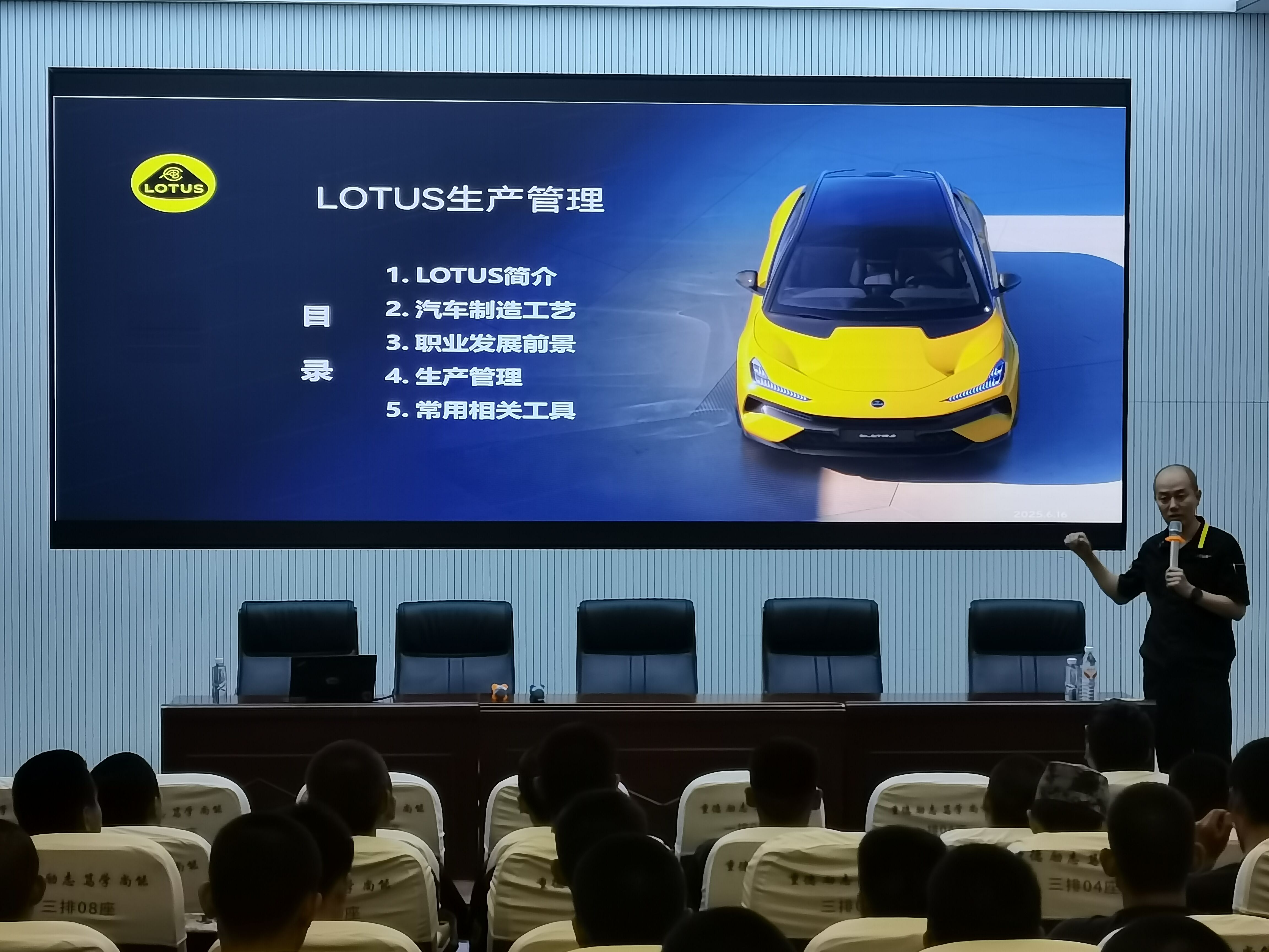 QQ图片20250620171908 QQ图片20250620171908