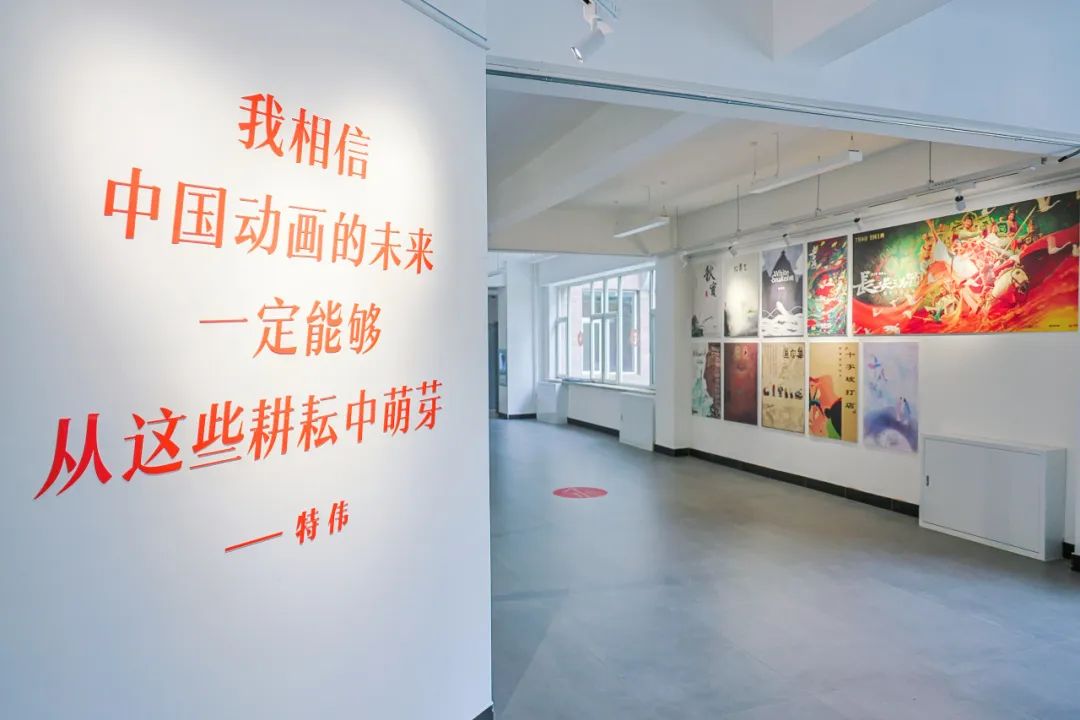 中国动画学脉03