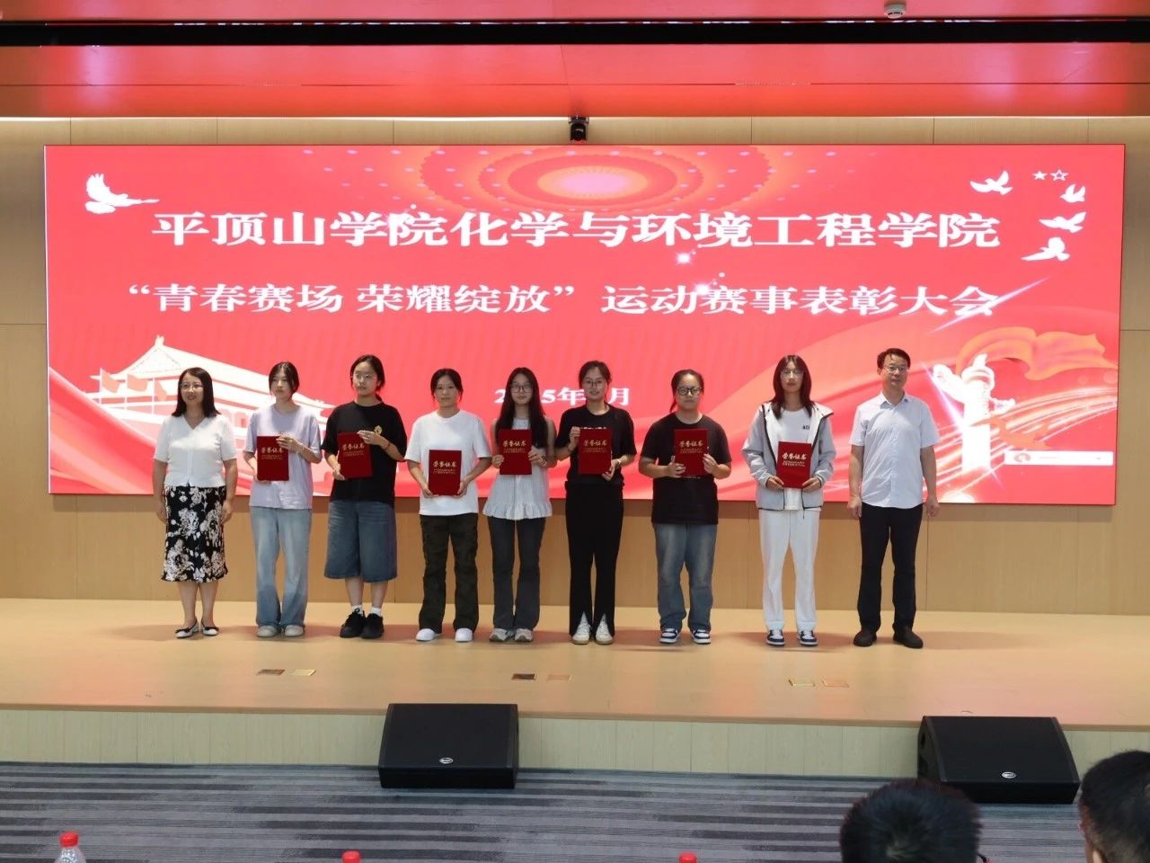 微信图片_20250626202132