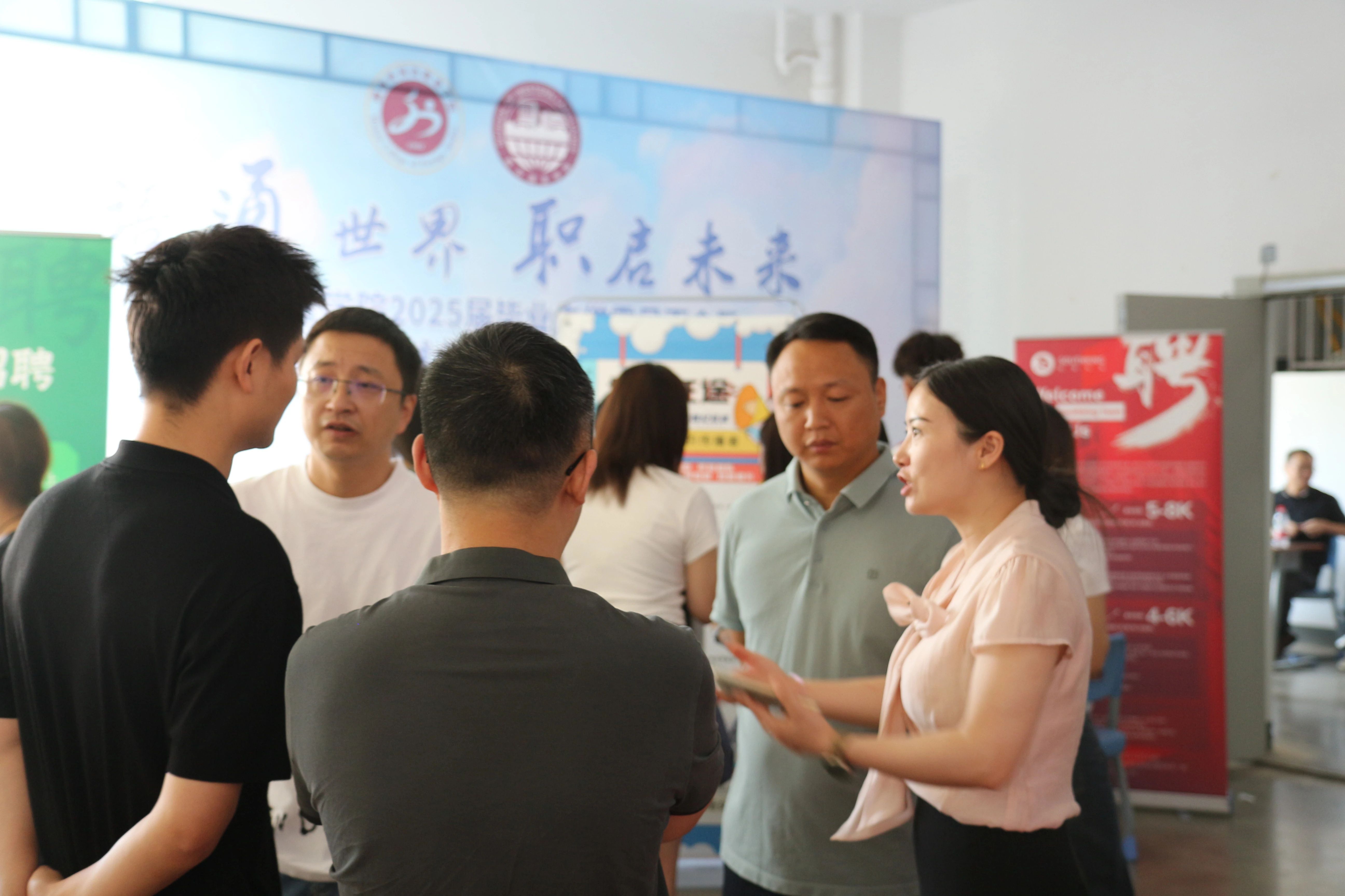 微信图片_20250626220043 微信图片_20250626220043