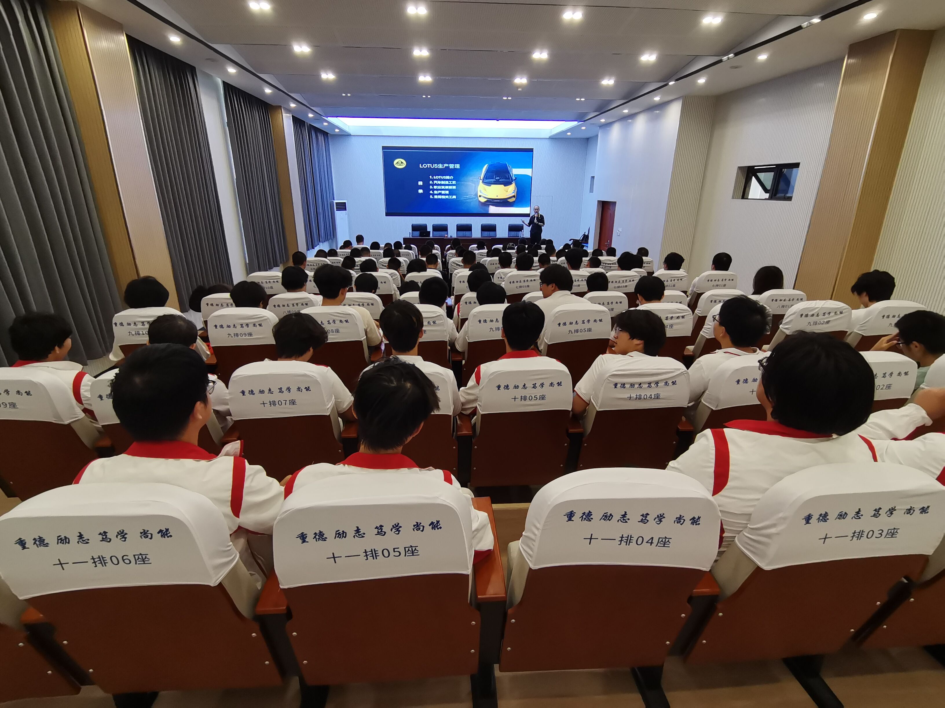 QQ图片20250620171859 QQ图片20250620171859