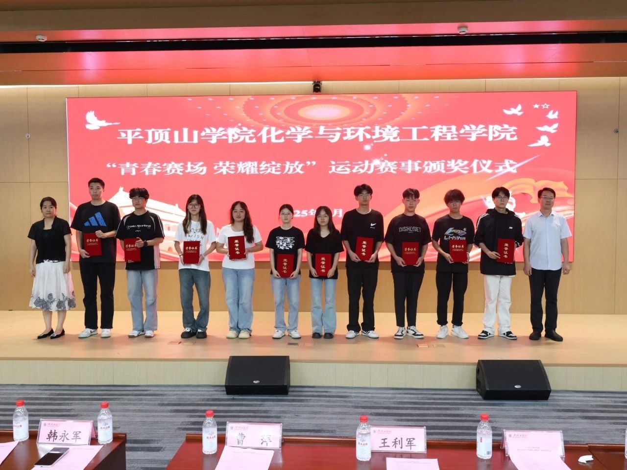 微信图片_20250626202123