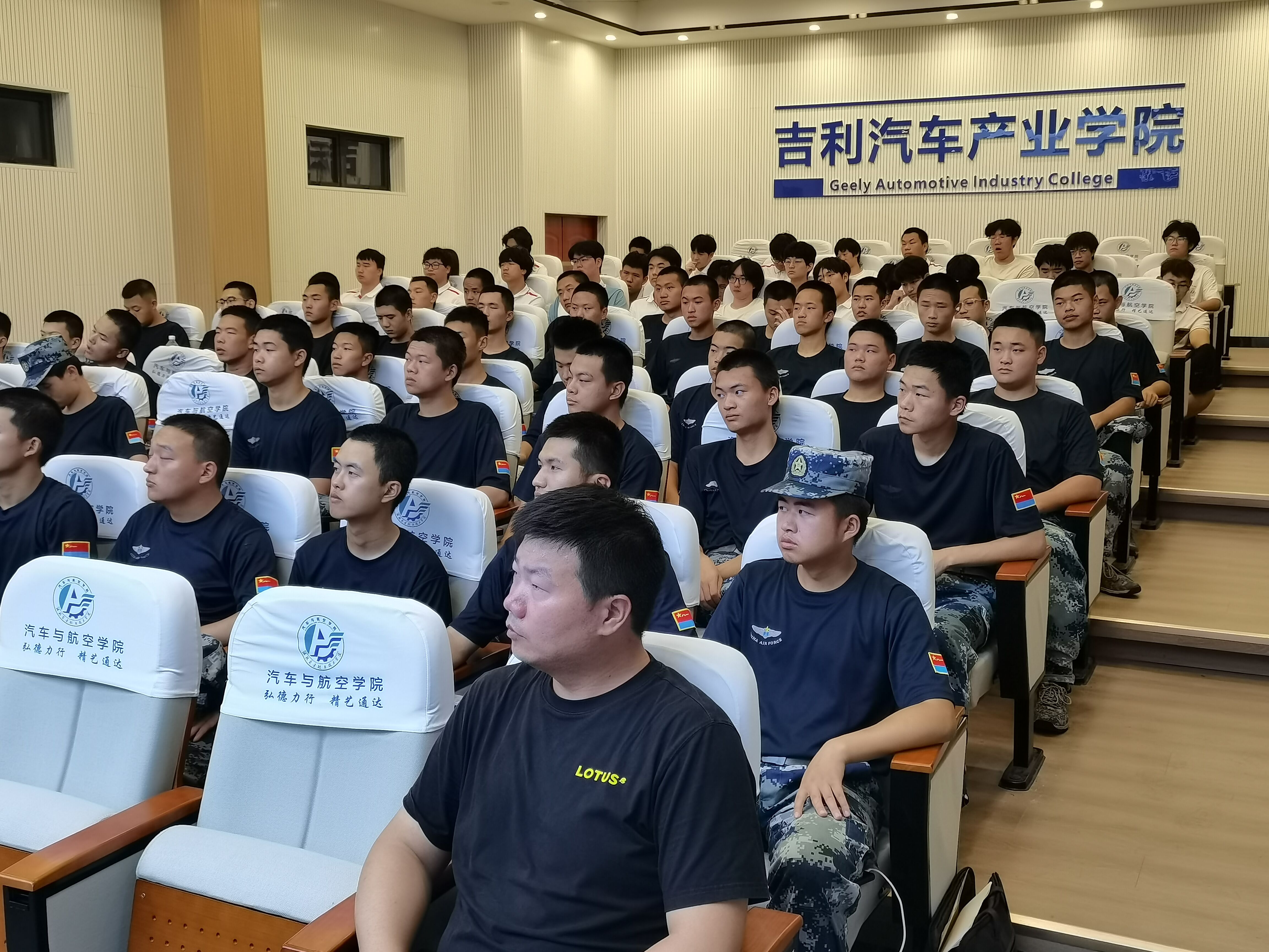 QQ图片20250620171912 QQ图片20250620171912