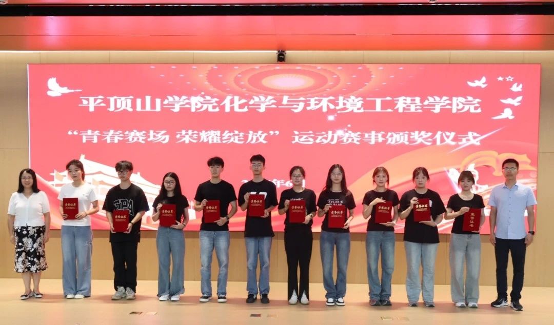微信图片_20250626202114