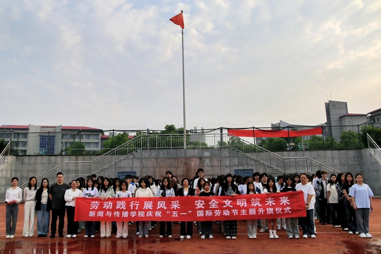 微信图片_20250626160339