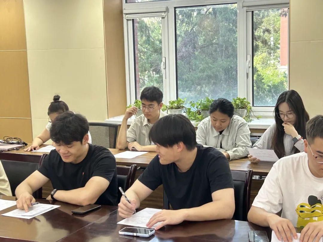 交流研讨7 交流研讨7