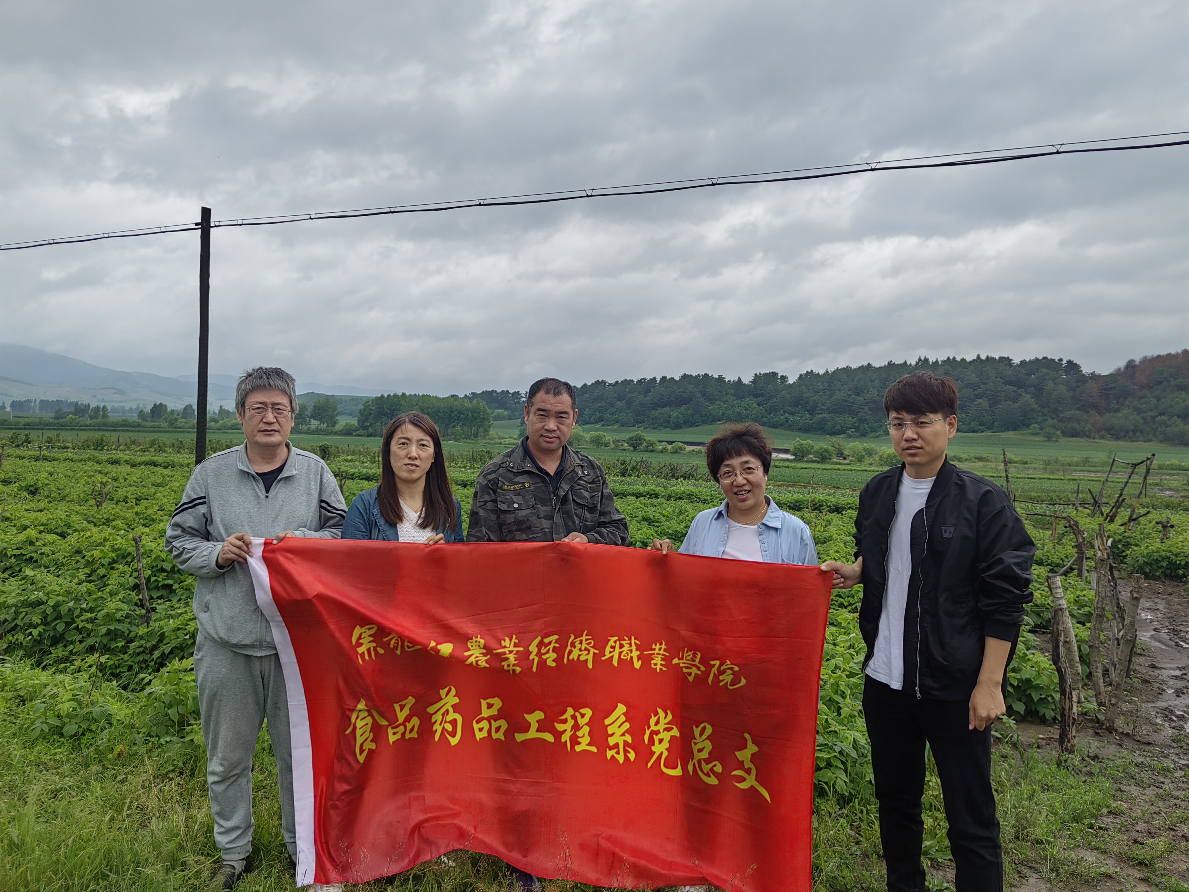 bbf924f1be8a470f522b52b220747e1