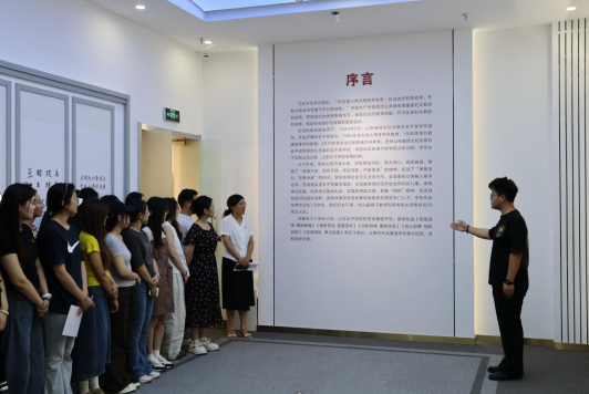 企业微信截图_17508421293600