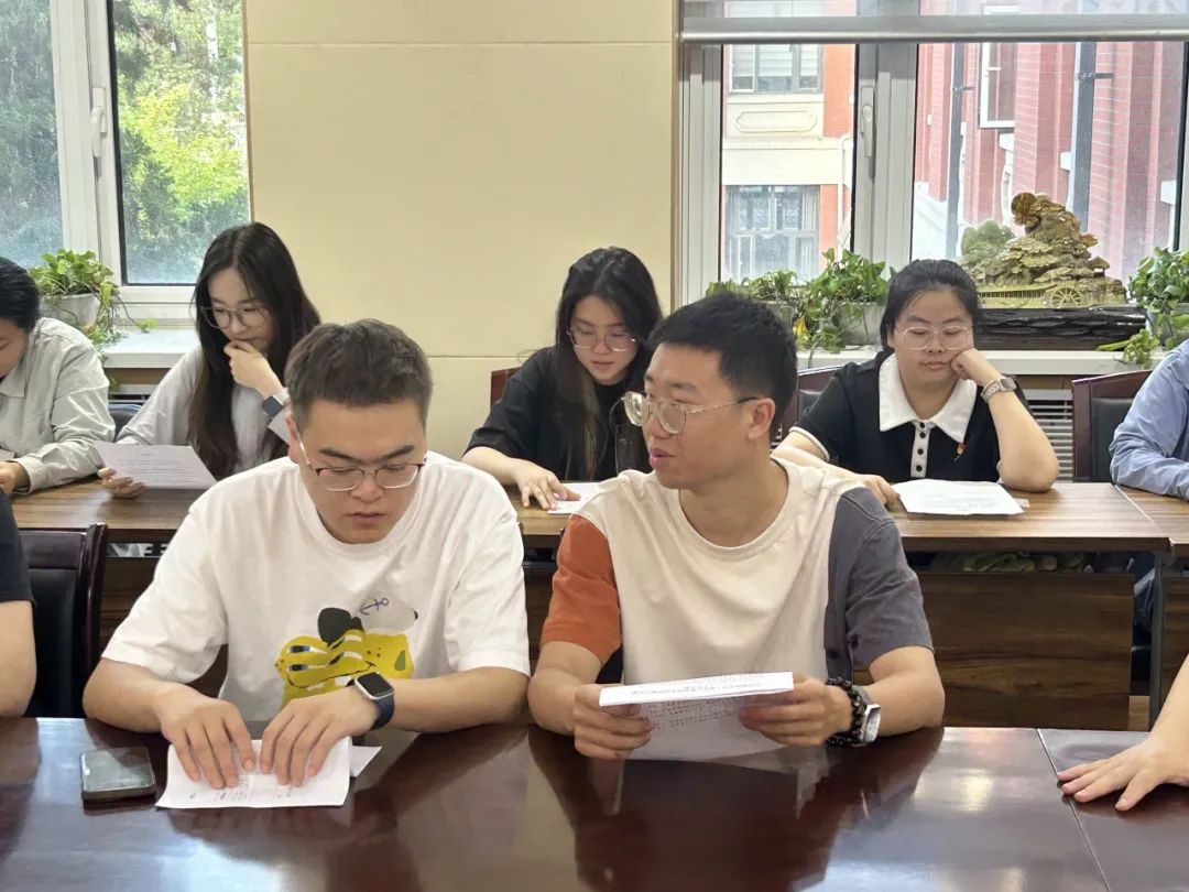 交流研讨5 交流研讨5