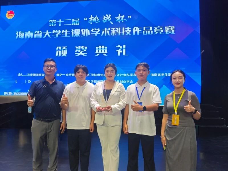 微信图片_20250625172017 微信图片_20250625172017