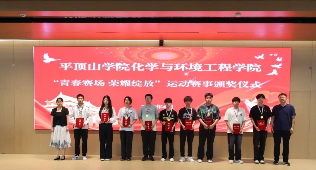 微信图片_20250626202106
