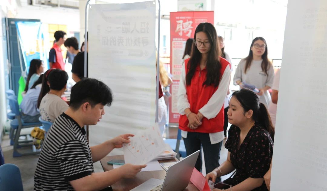 微信图片_20250626220012 微信图片_20250626220012