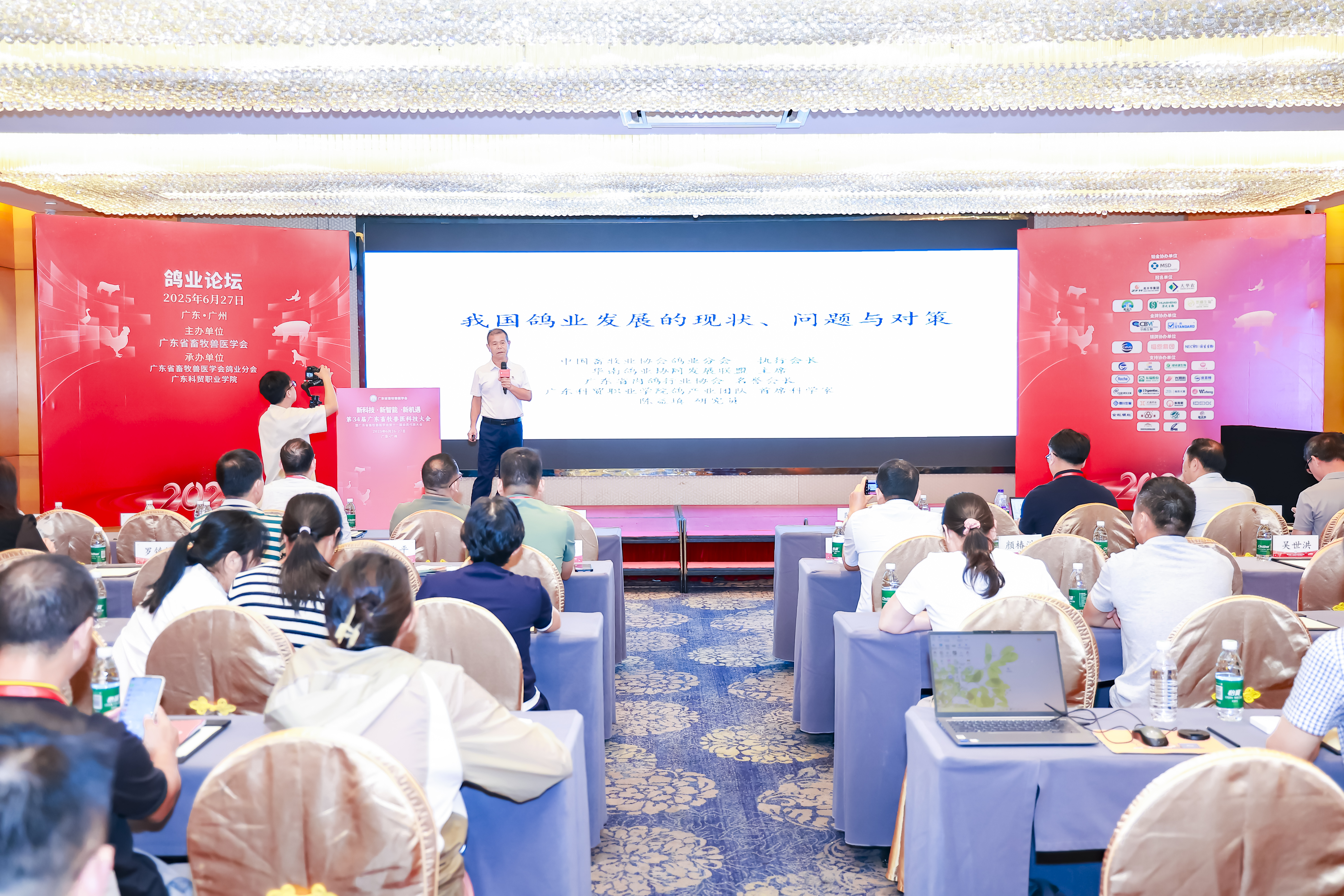 685e3ca69bc84422528782