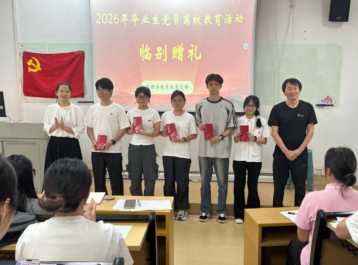 图片6