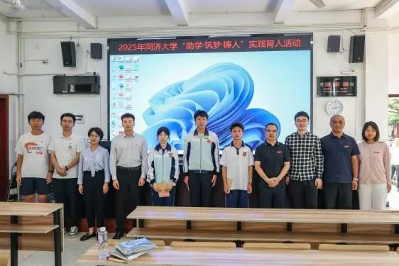 微信图片_20250627152532