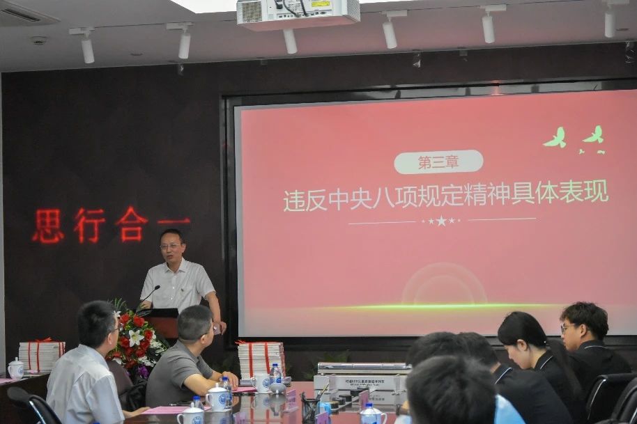 微信图片_20250627154125