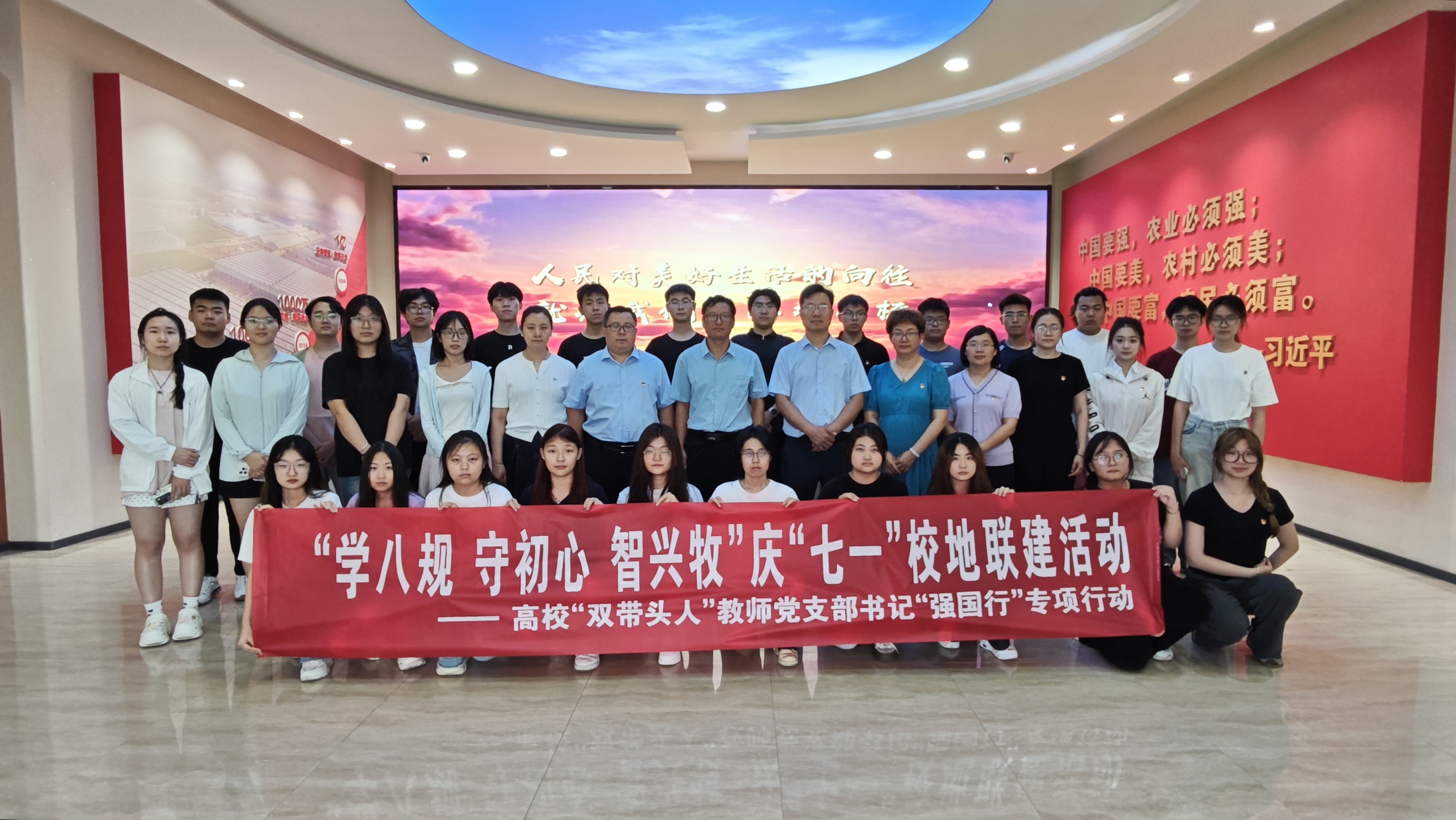 微信图片_20250627152509