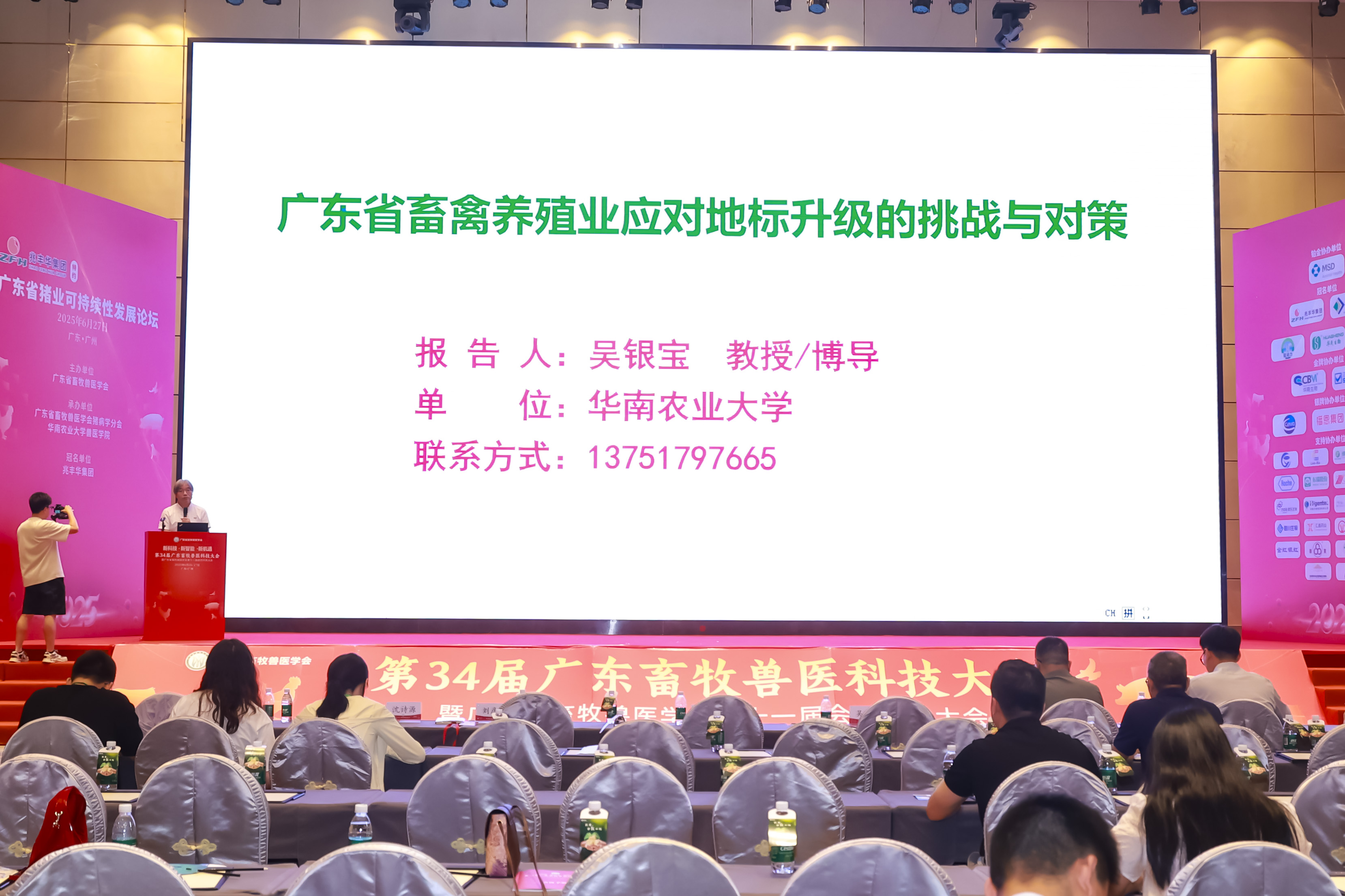 685e00abeaef4212889482