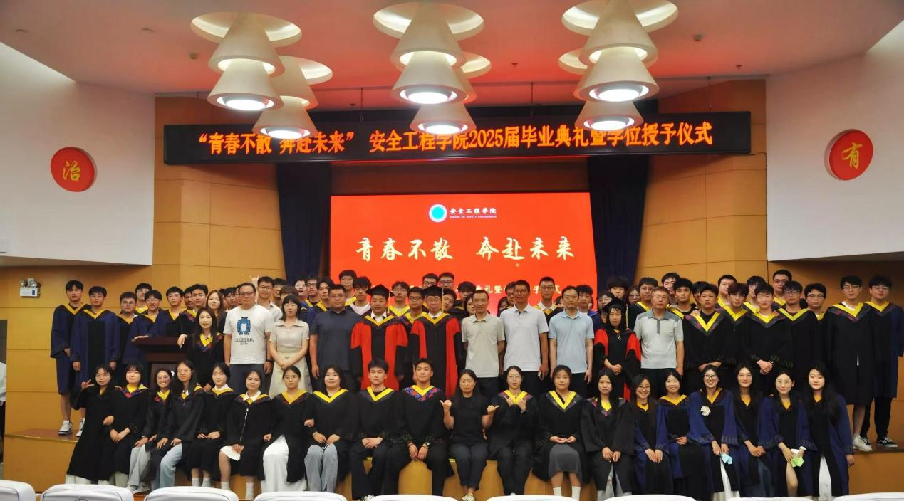 微信图片_2025-06-27_153226_298