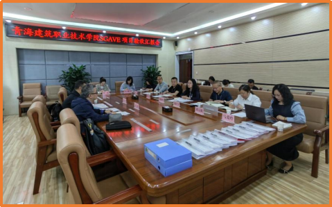 企业微信截图_17510216931248