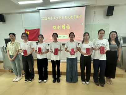 图片5