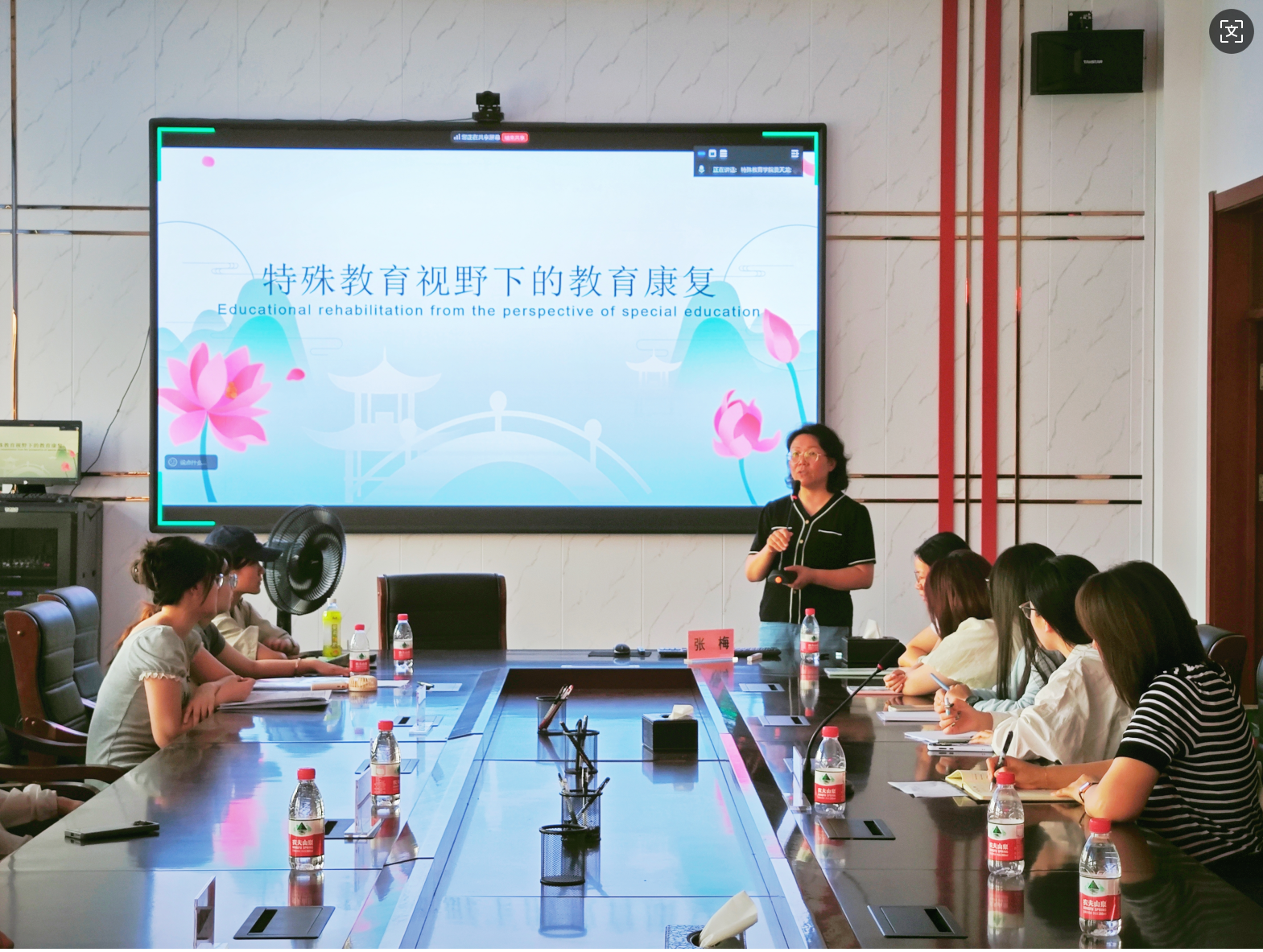 1751014806252 1751014806252