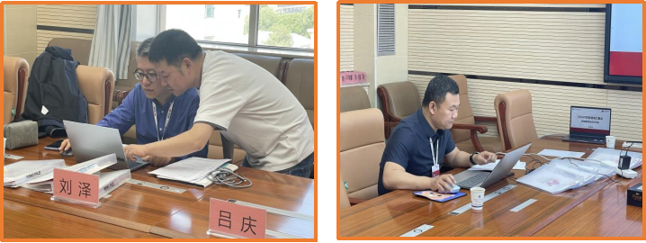 企业微信截图_17510217009720