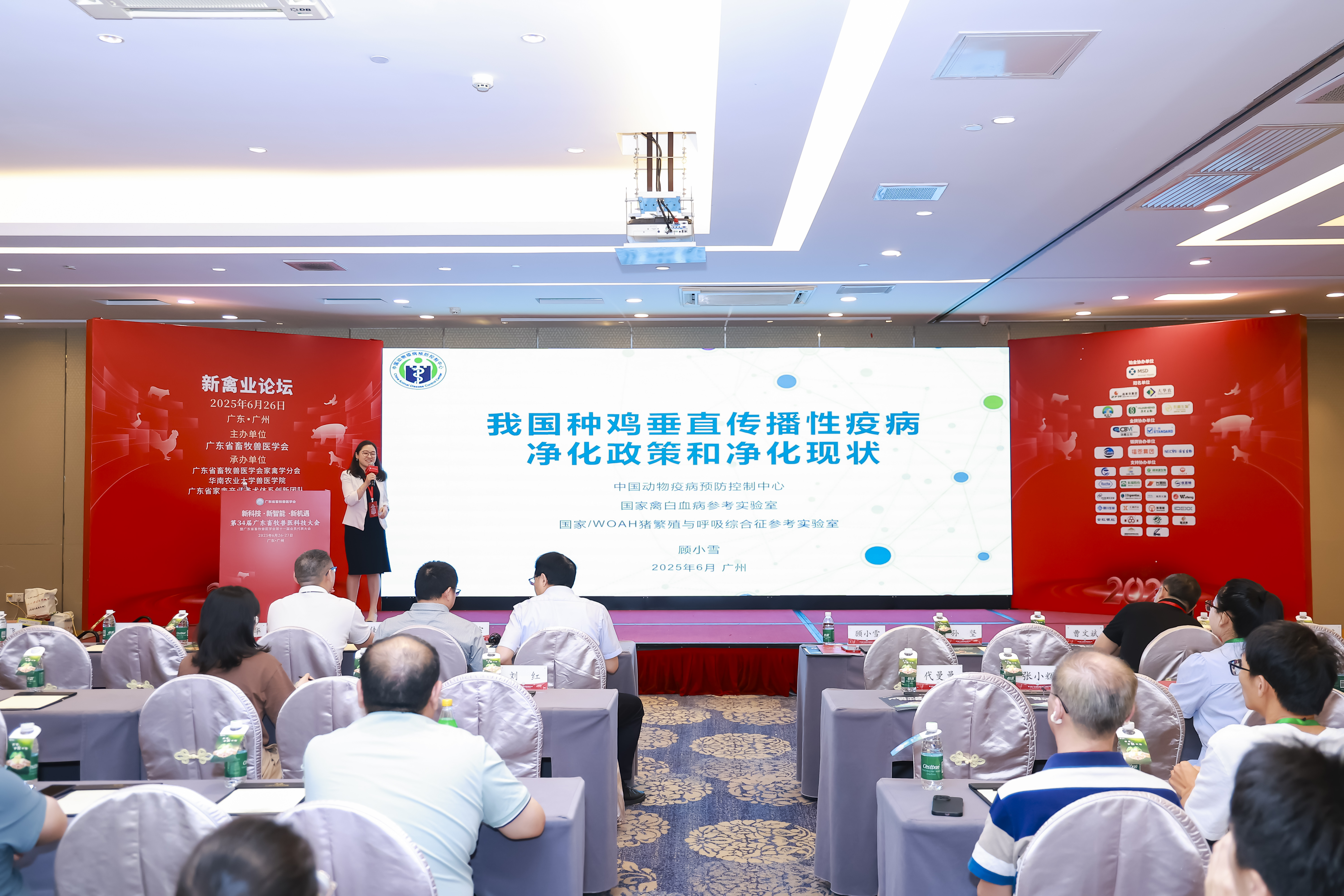 685ca02413e3a827158488