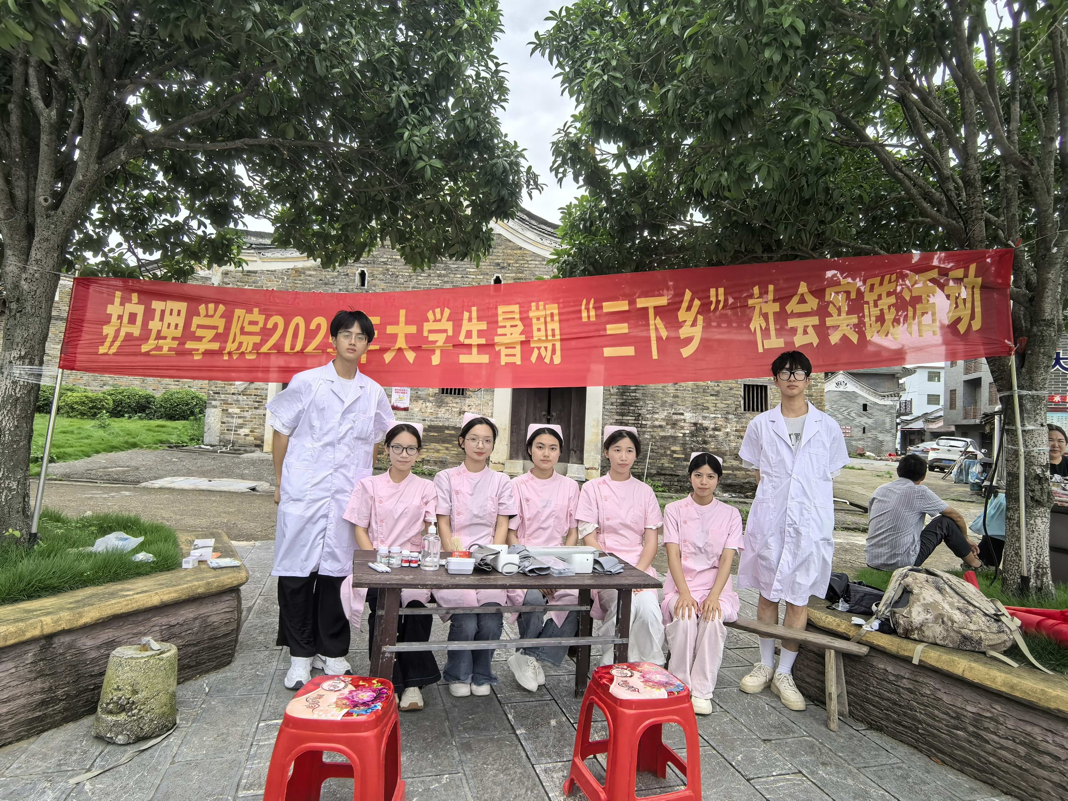 微信图片_20250623085824 微信图片_20250623085824