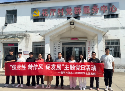 屏幕截图 2025-06-26 221343