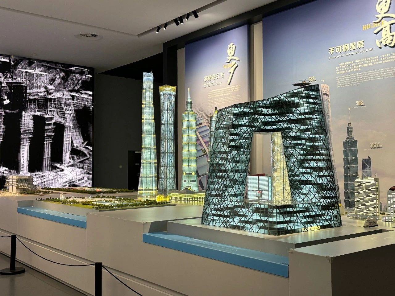 微信图片_20250627174530