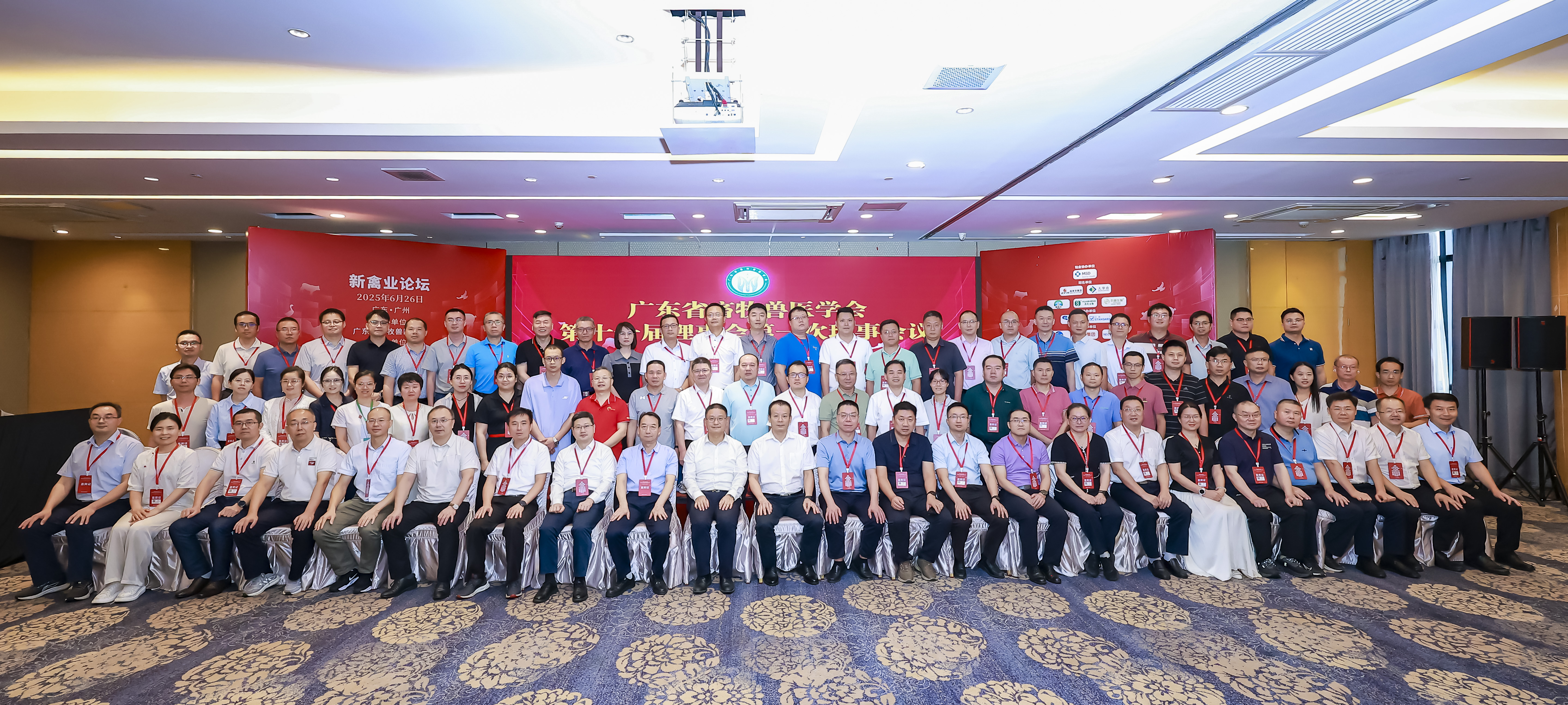 685cf8ce7c3bd504862530