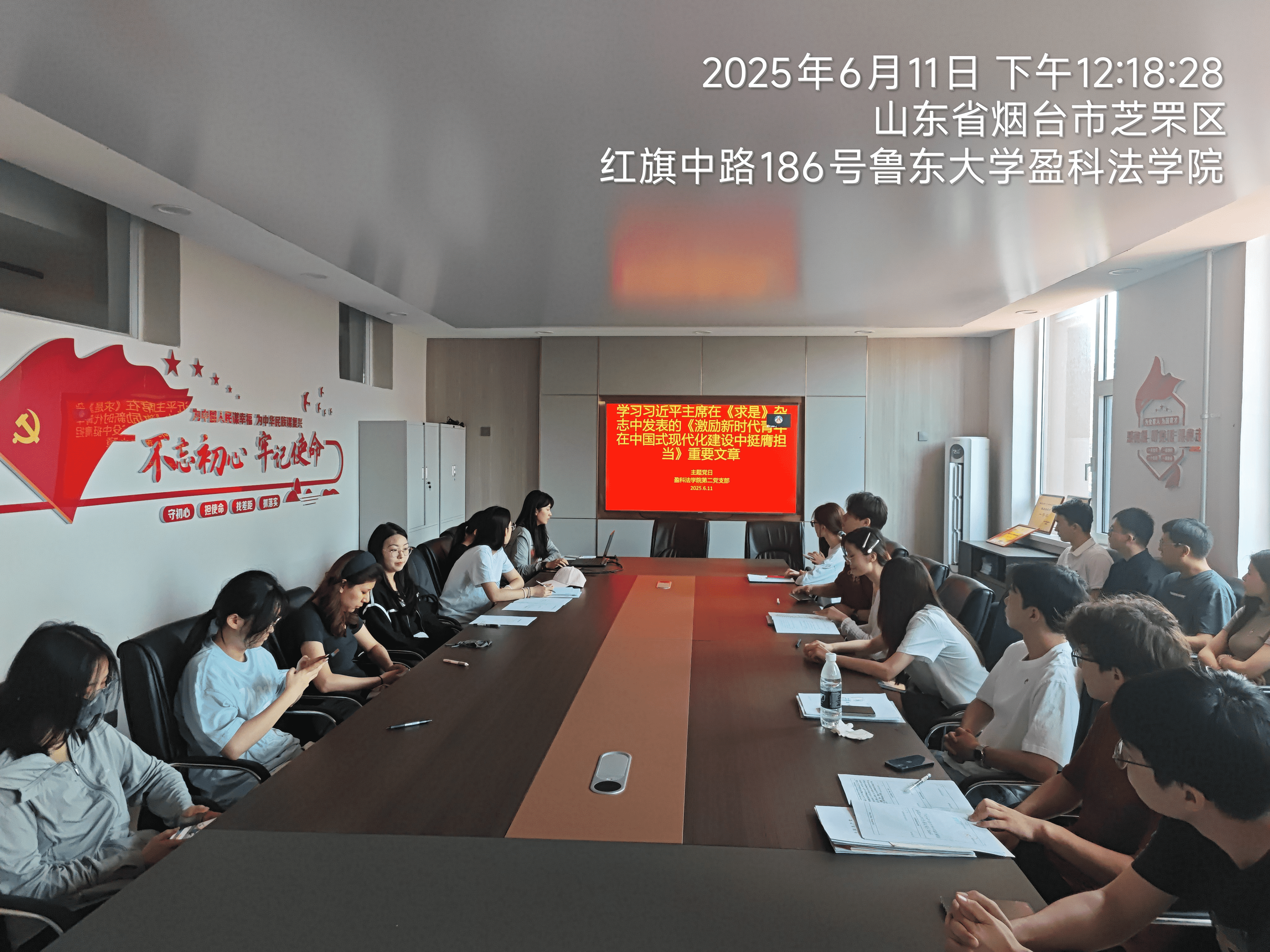 6.27育人号照片_new