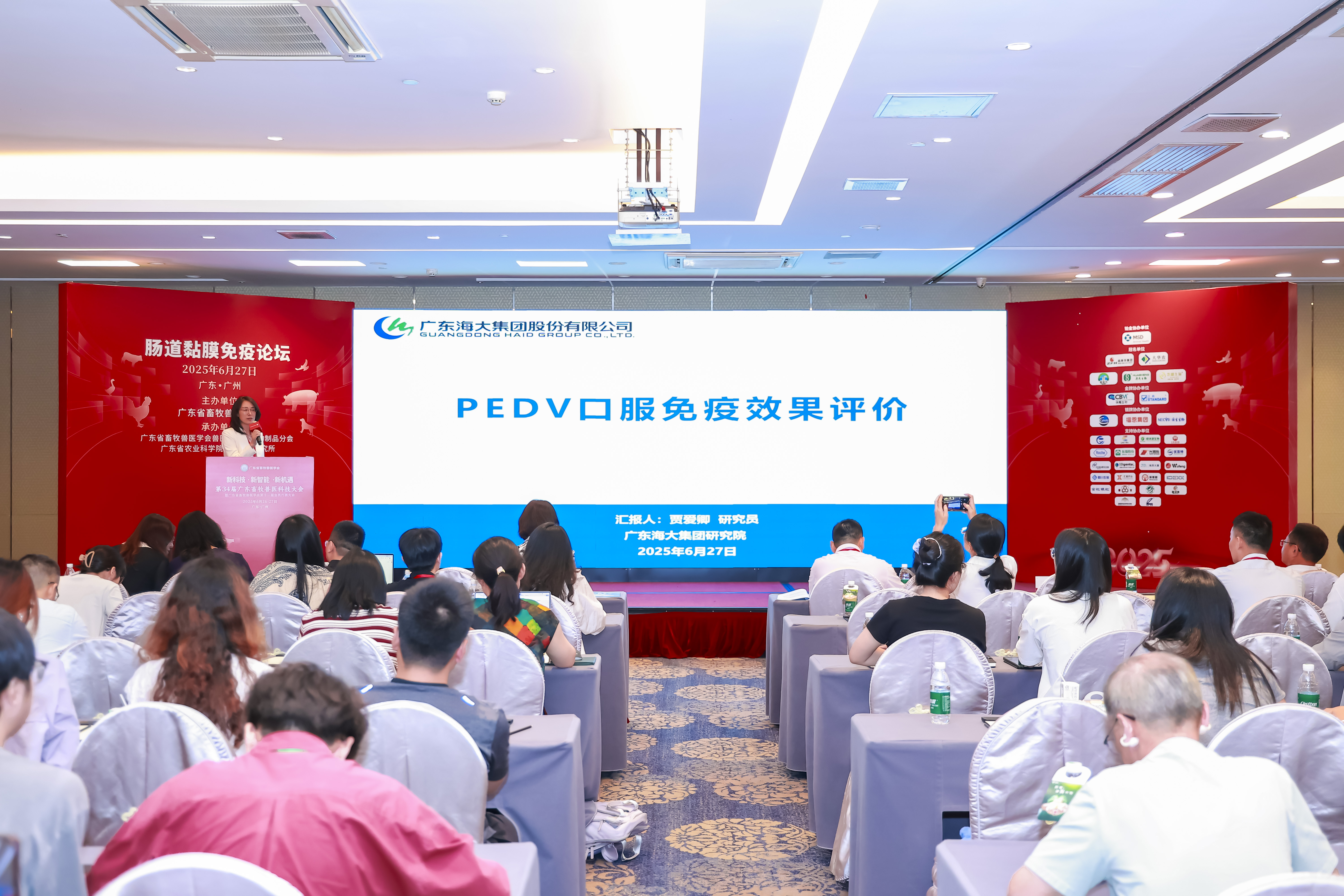 685e0093cd3eb973810107