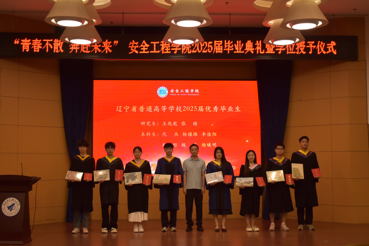 微信图片_2025-06-27_124016_029