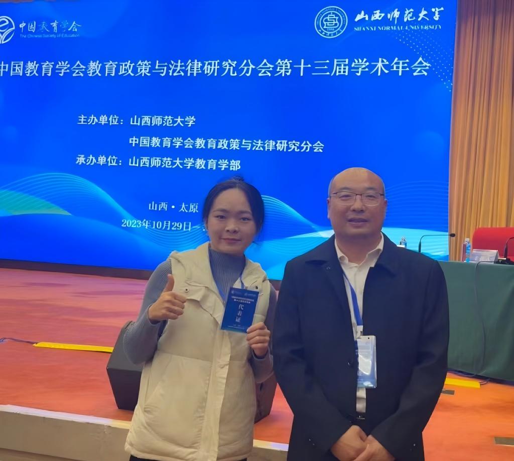 黎美娟活动照 黎美娟活动照