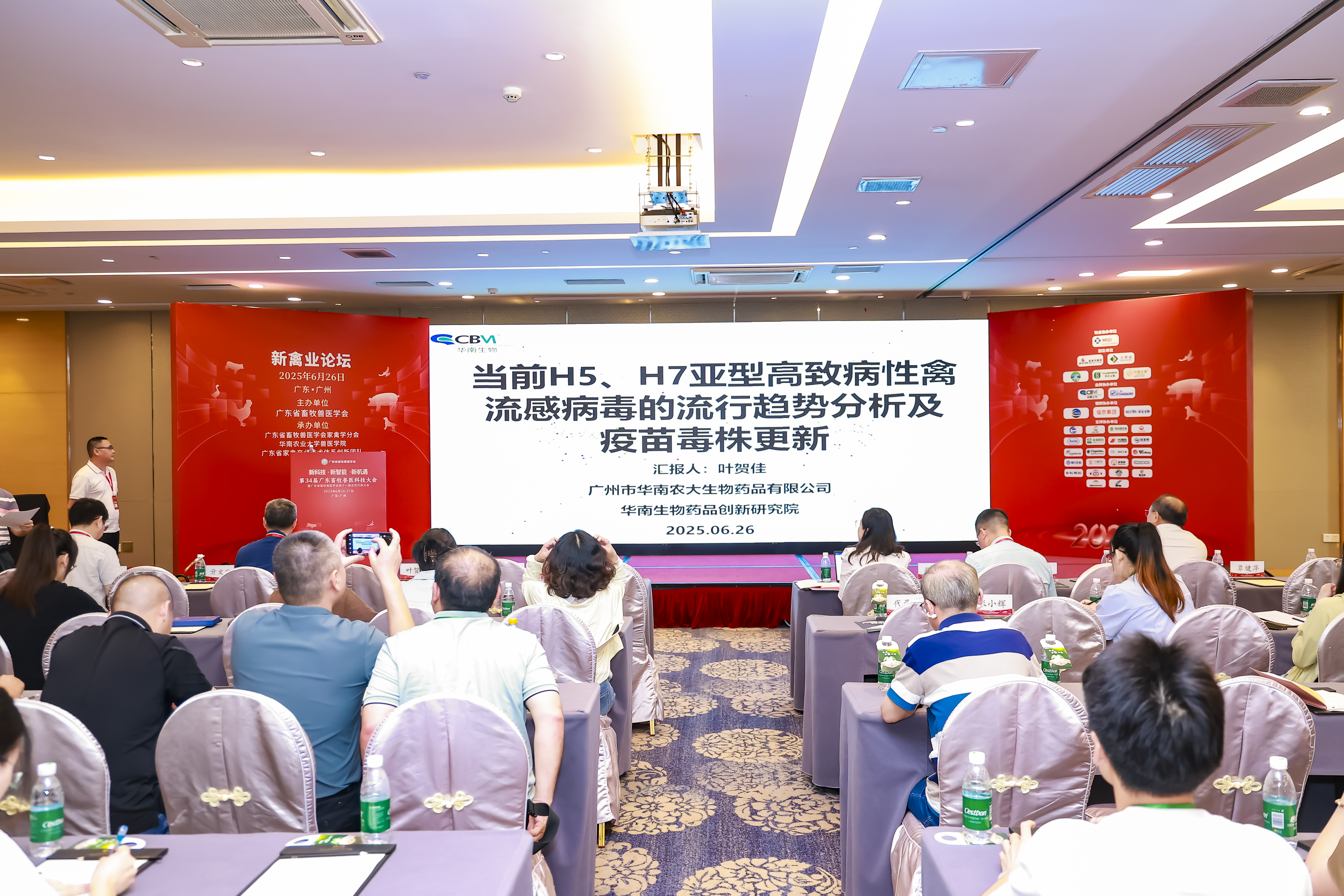 685cc3d1b2c1f592780103