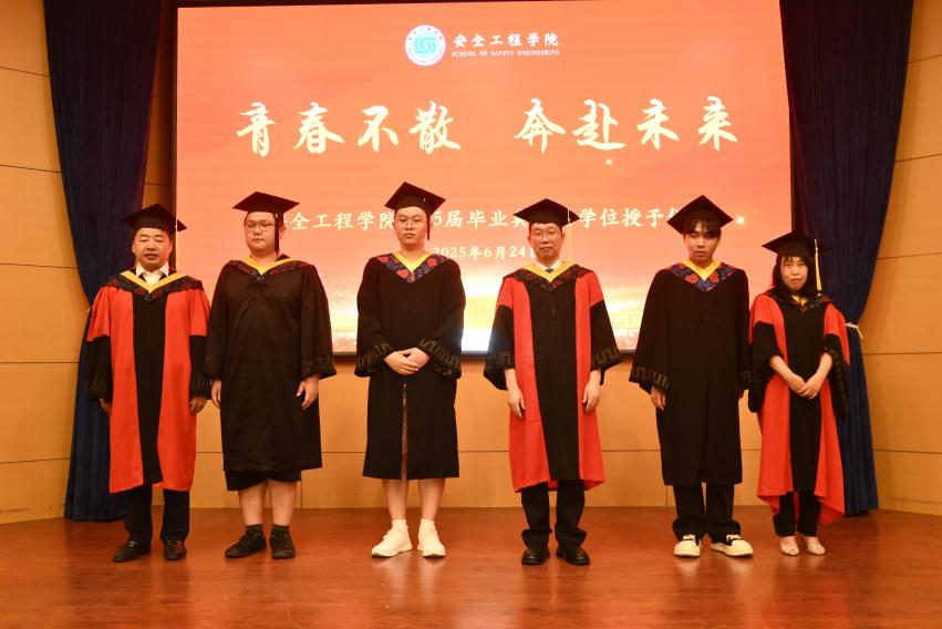 微信图片_2025-06-27_124509_144
