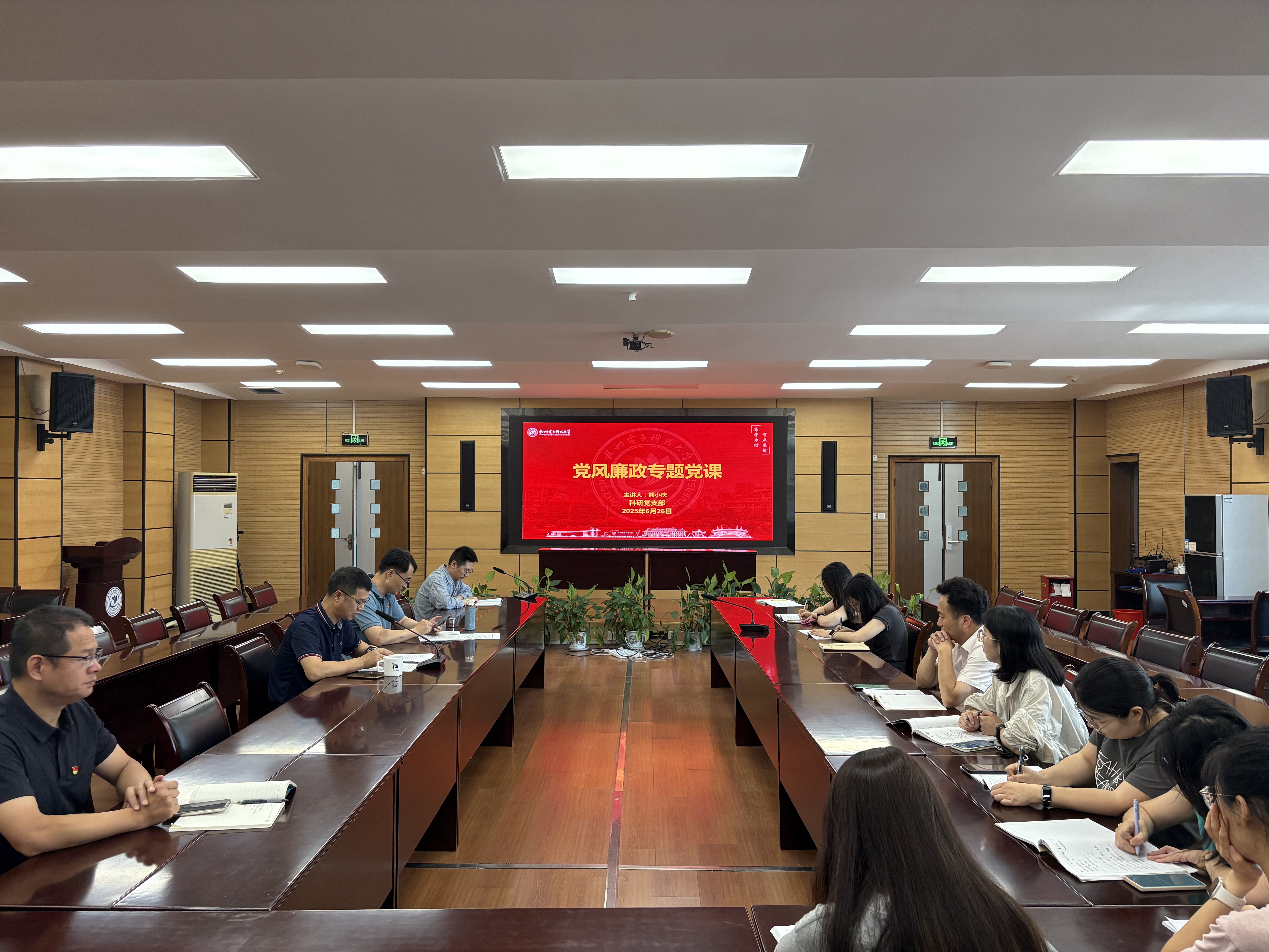 20c34b47f5e3b903a2548e432318962 20c34b47f5e3b903a2548e432318962