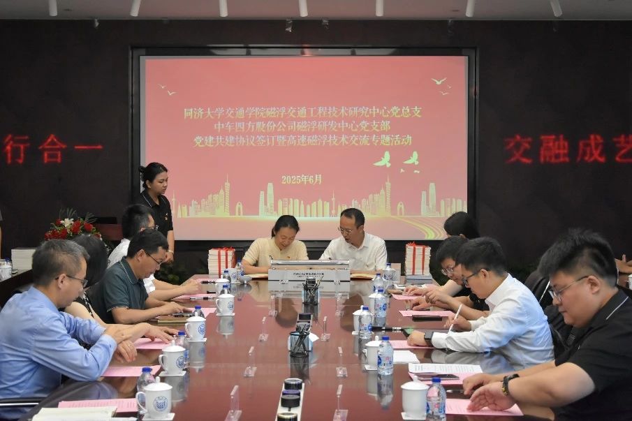 微信图片_20250627154028